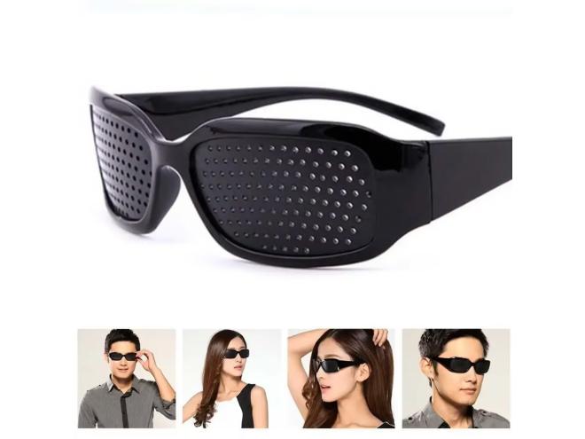 Gafas reticulares
