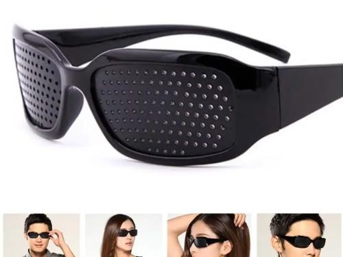 Gafas reticulares